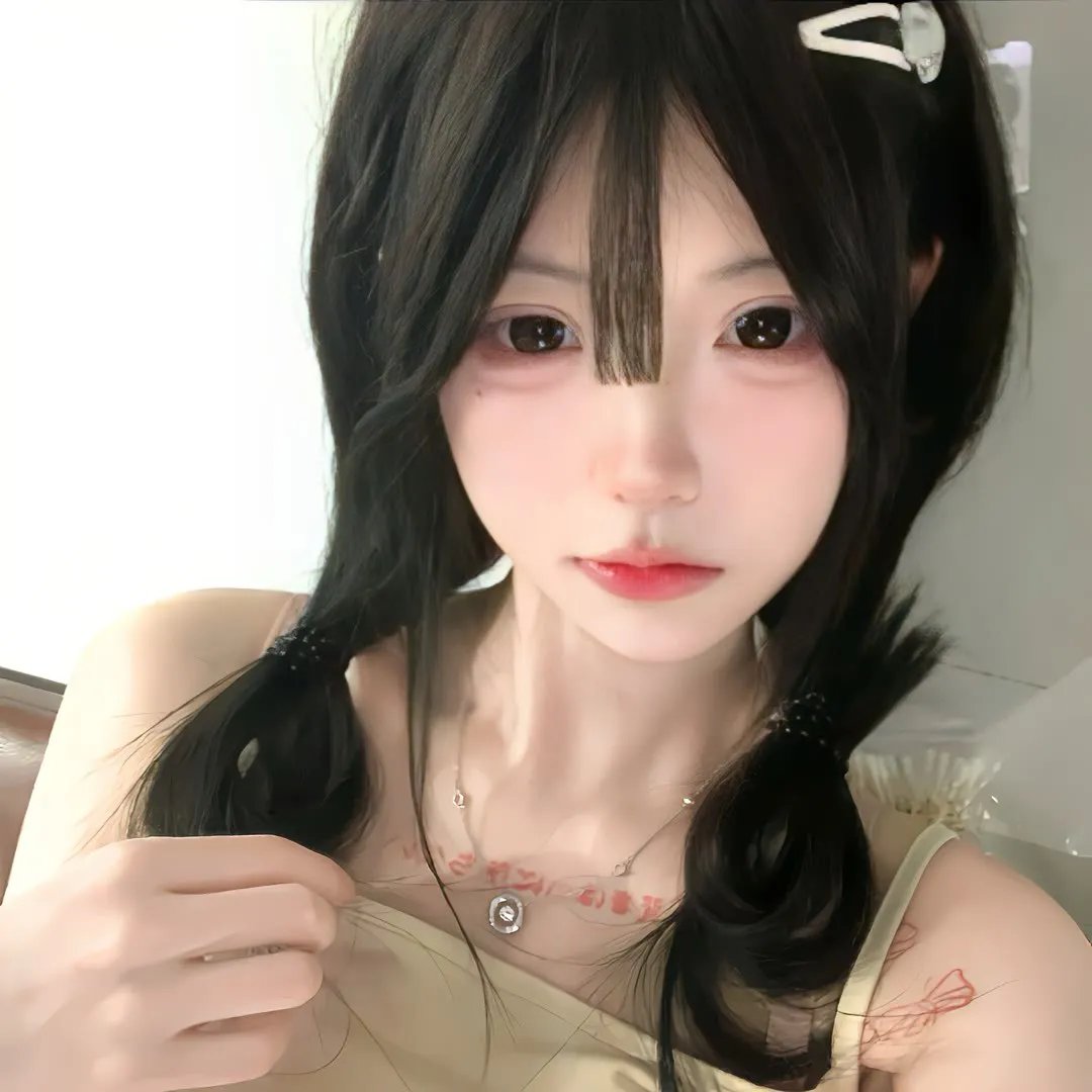 另一个我
